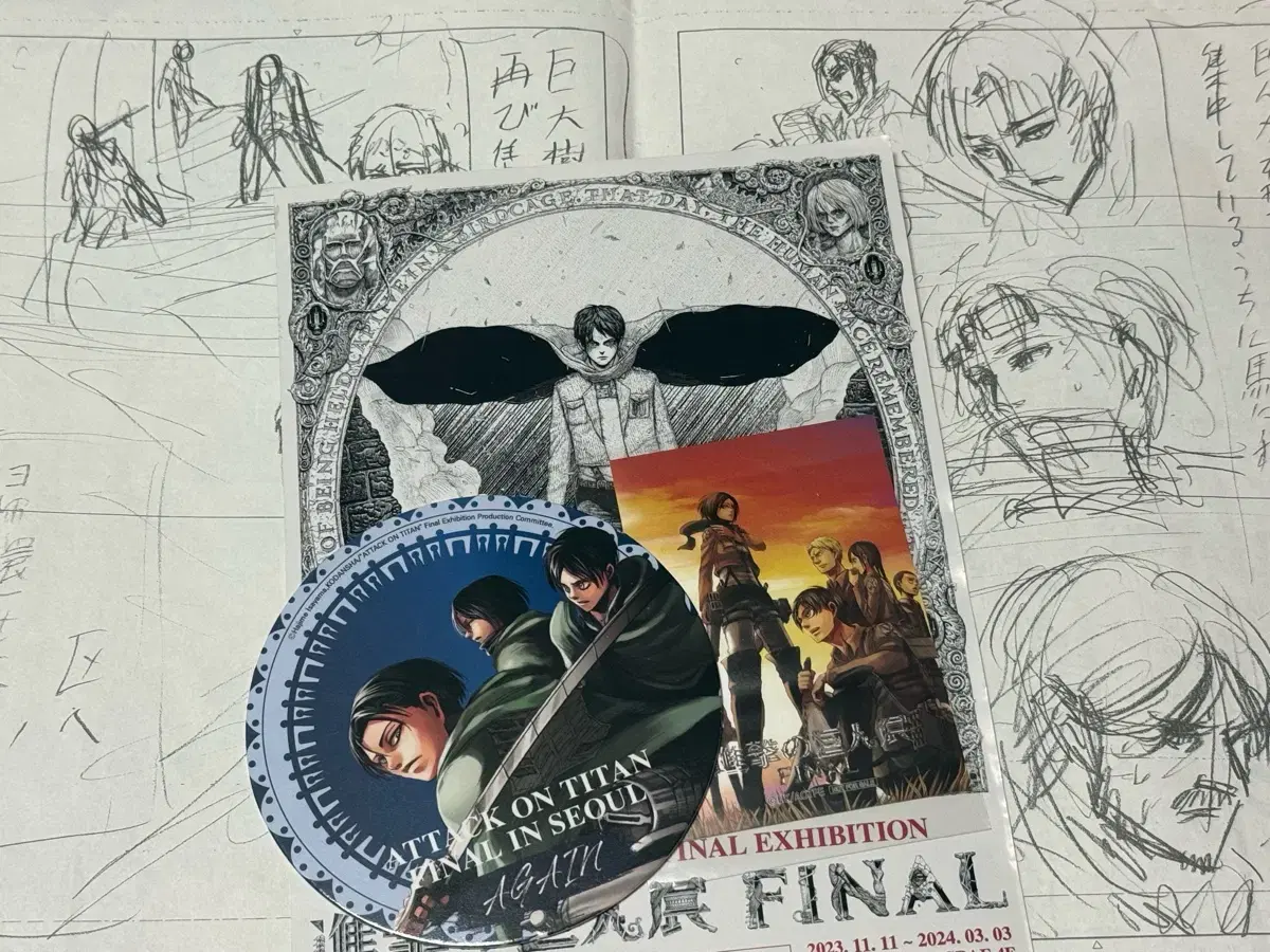 thumbnail-0